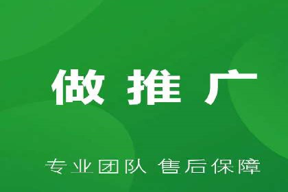 推广开户的五大经典案例及策略解析